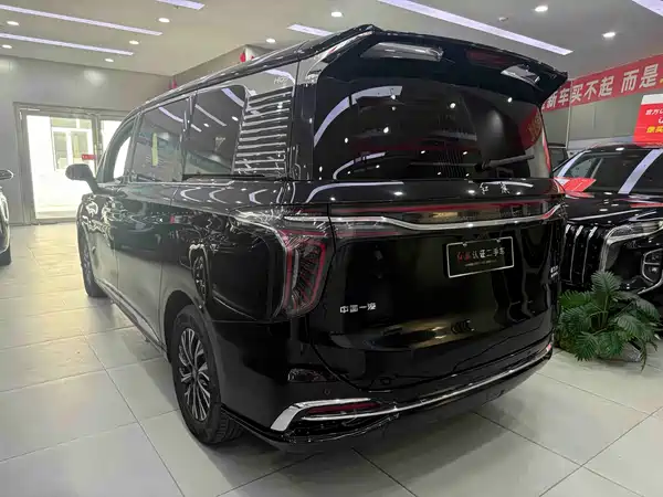 Hongqi HQ9 PHEV 2024