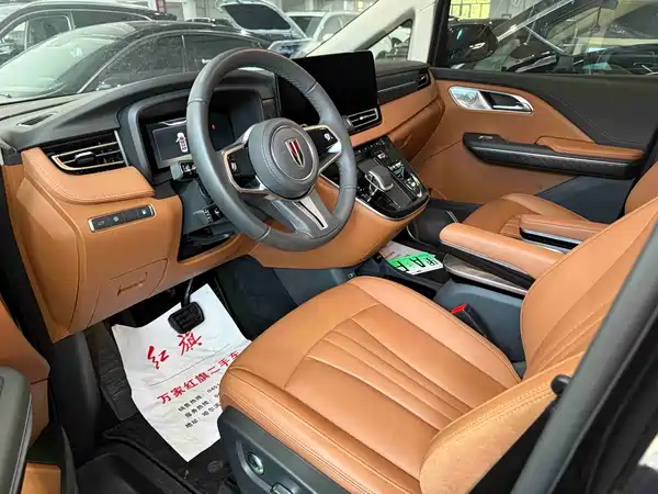 Hongqi HQ9 PHEV 2024