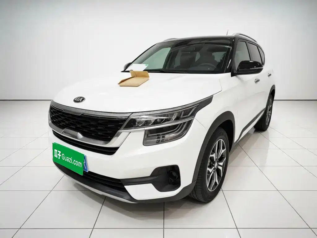 Kia KX3 2020