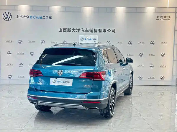 Volkswagen Tharu 2020