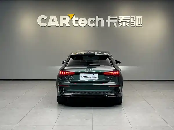 Audi A3 2024