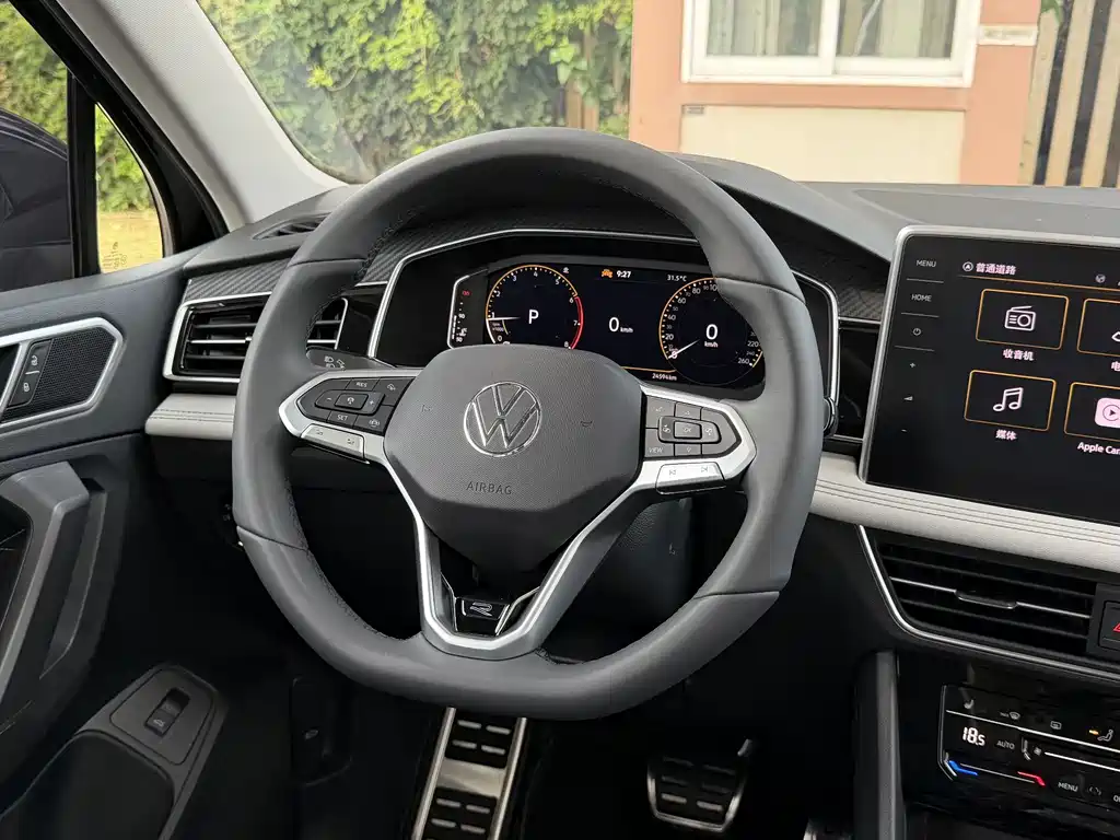 Volkswagen Tiguan L 2024
