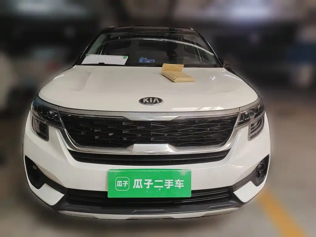 Kia KX3 2020
