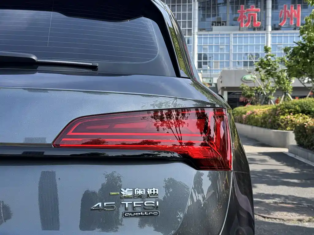 Audi Q5L 2024 — фото 20
