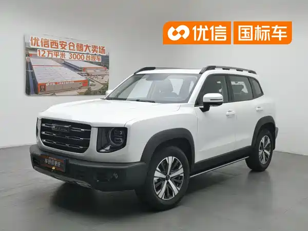 Haval Dargo 2021