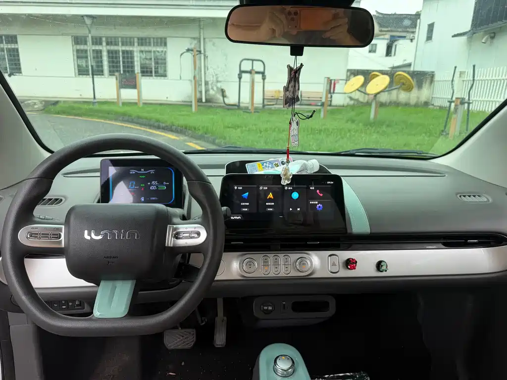 Changan Lumin 2023