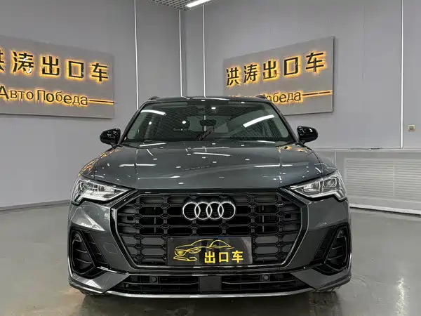 Audi Q3 2022