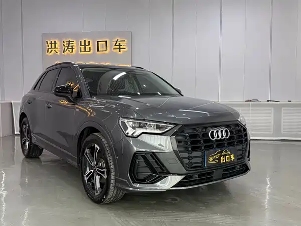 Audi Q3 2022