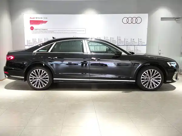 Audi A8 2024