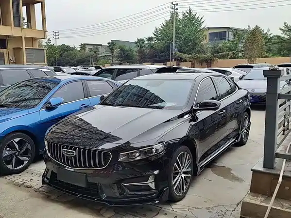 Geely Xingrui 2023