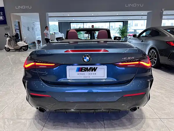 BMW 4 Series 2022