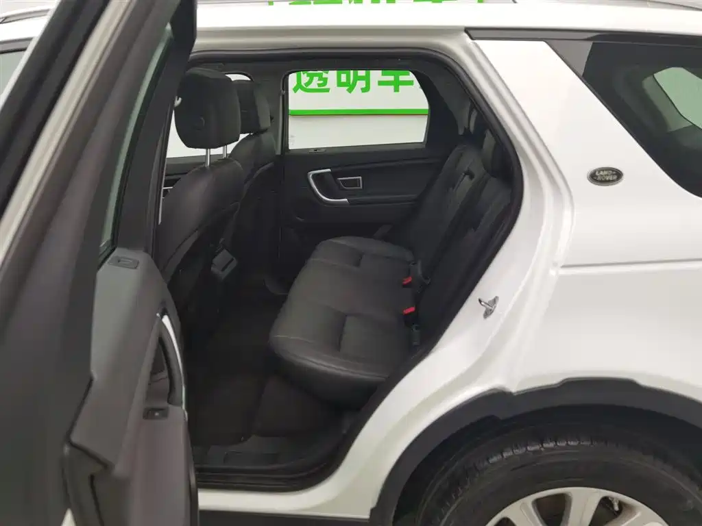 Land Rover Discovery Sport 2018 — фото 15