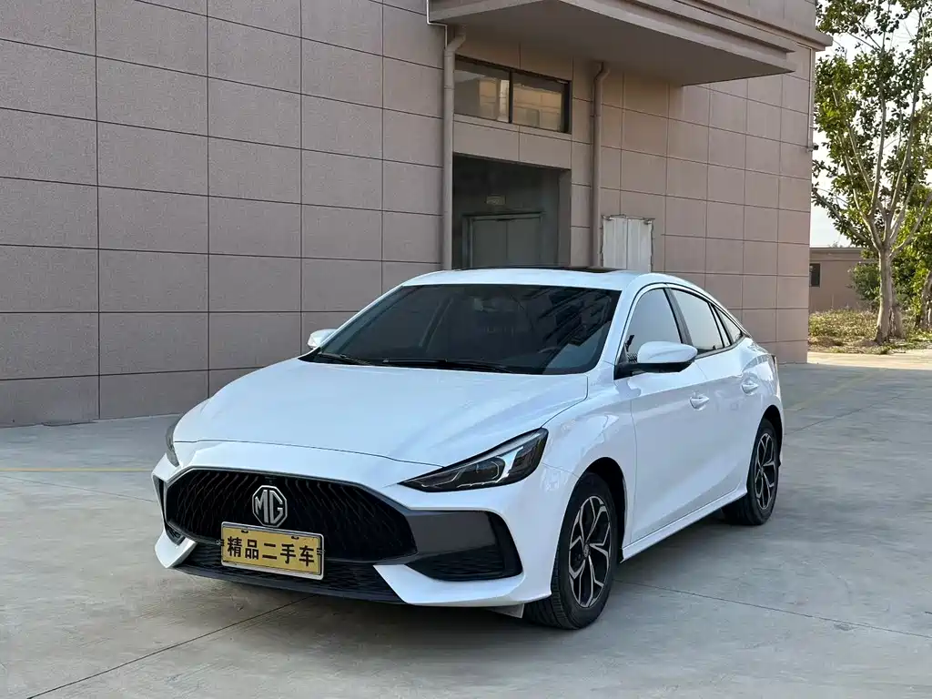 MG 5 2022