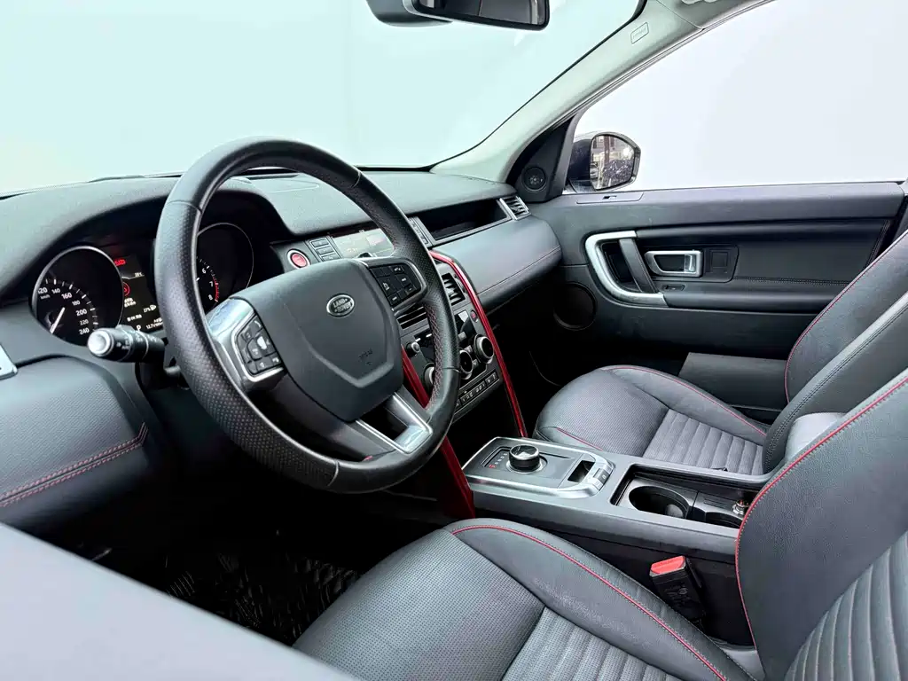 Land Rover Discovery Sport 2020 — фото 7
