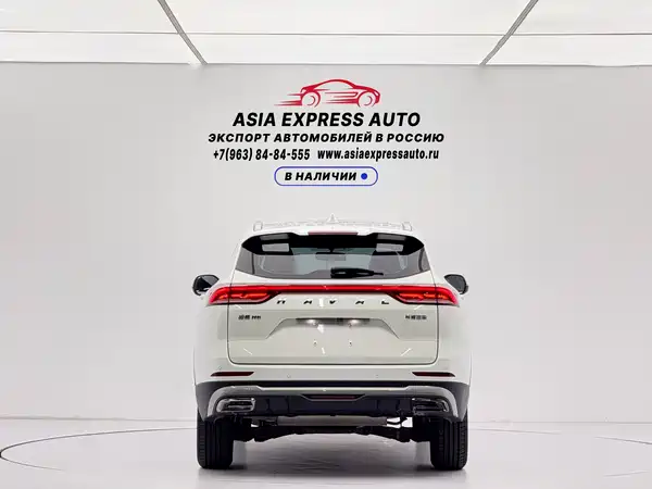 Haval H6 2022