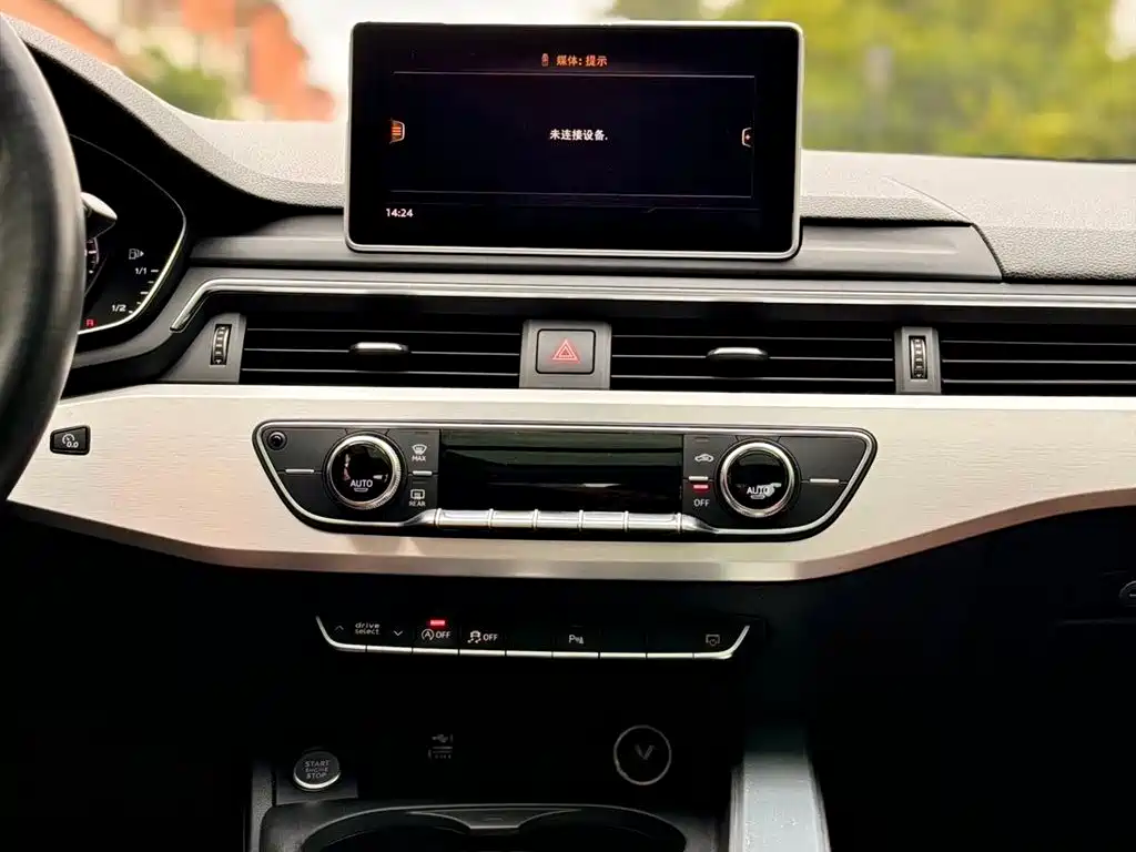 Audi A4L 2018 — фото 7