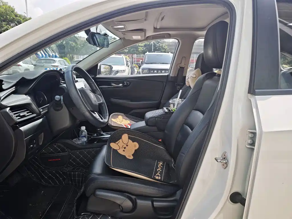 Honda Crider 2019