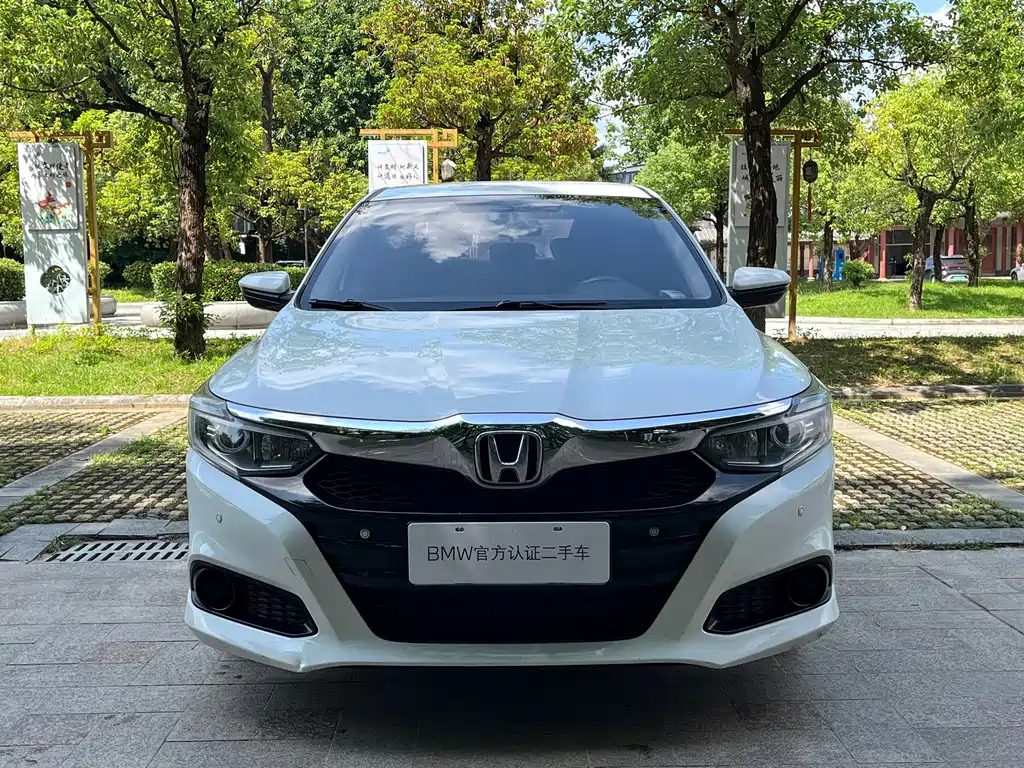 Honda Crider 2019
