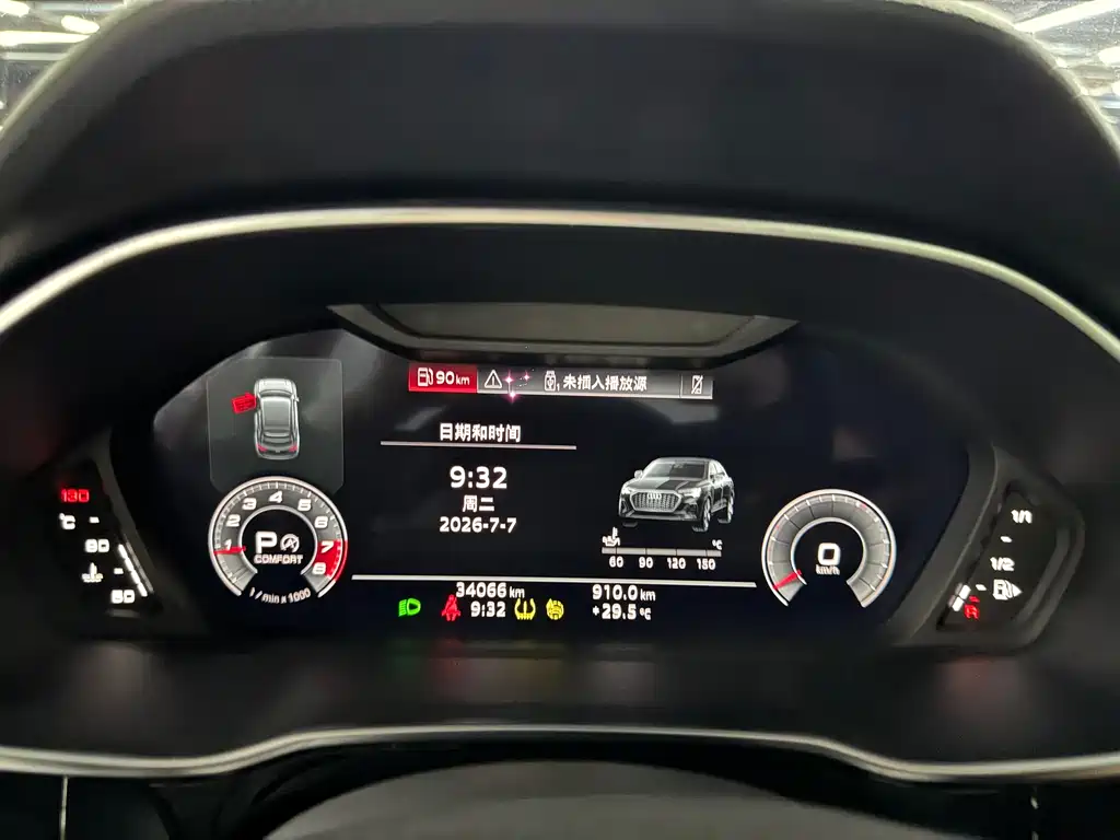 Audi Q3 Sportback 2022 — фото 14