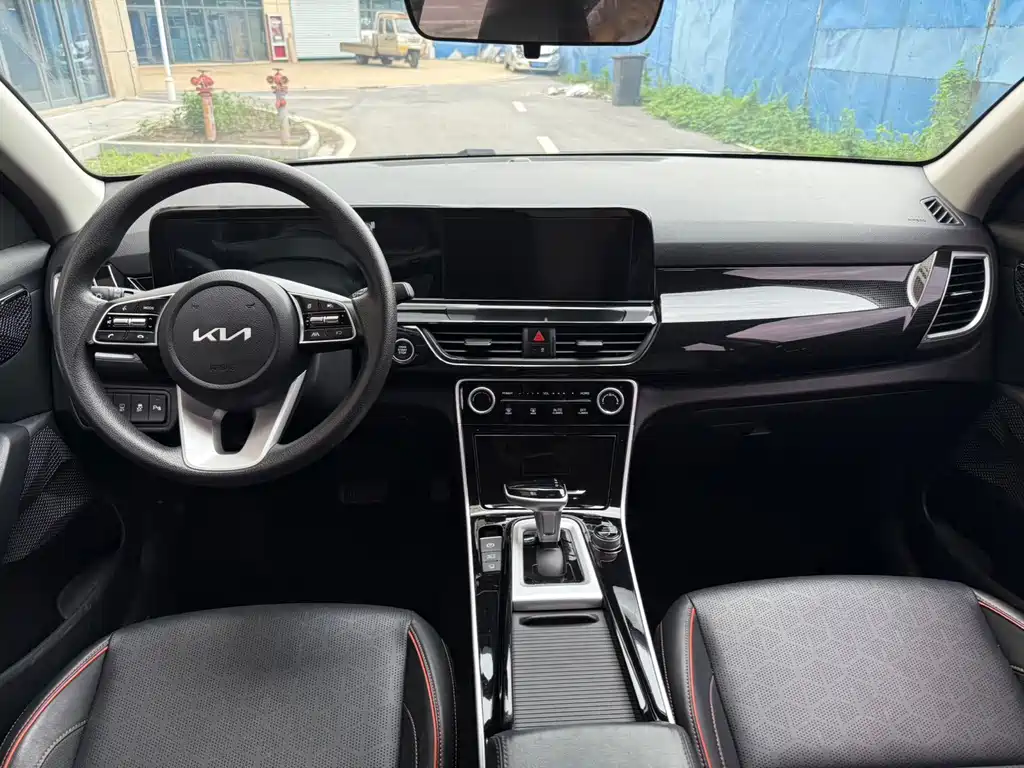Kia Sethus 2023