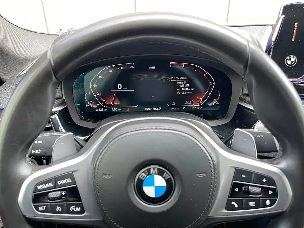 BMW 5 Series 2021 — фото 13