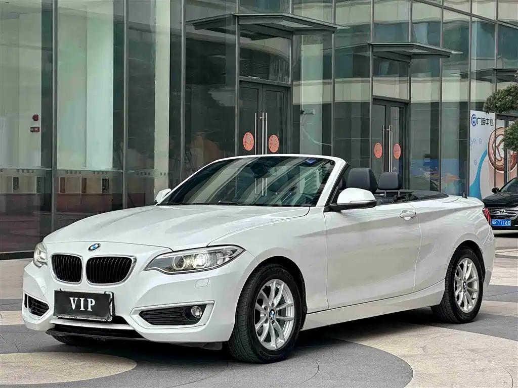 BMW 2 Series 2017 — фото 27