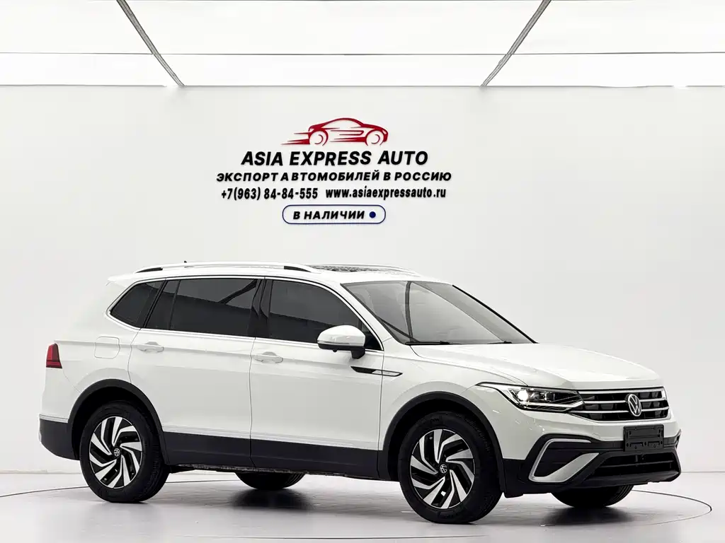 Volkswagen Tiguan L 2023