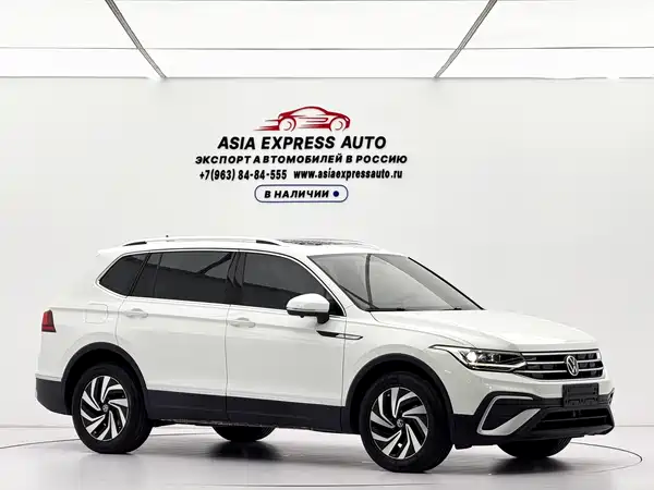 Volkswagen Tiguan L 2023