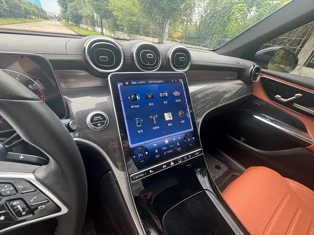 Mercedes-Benz GLC 2024