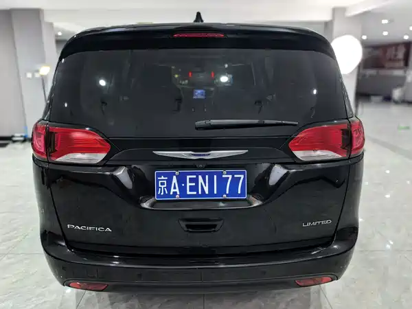 Chrysler Grand Voyager 2019