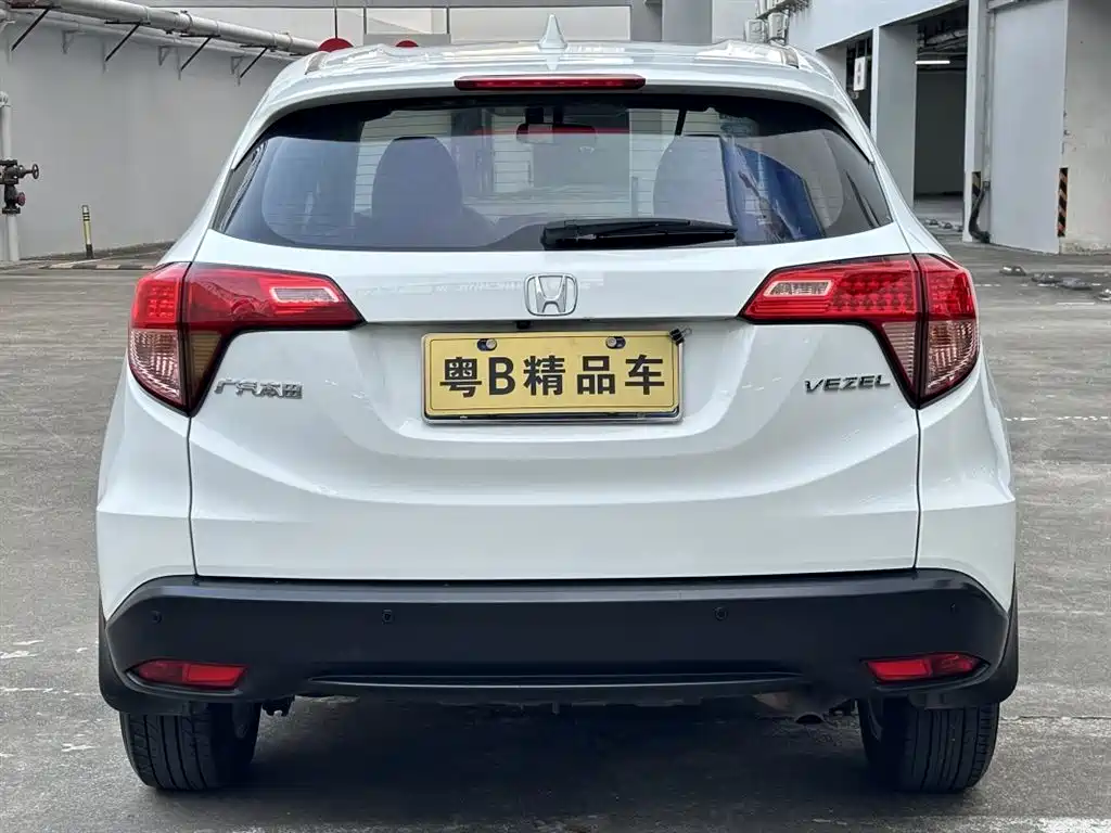 Honda Vezel 2017 — фото 4
