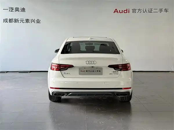 Audi A4L 2019