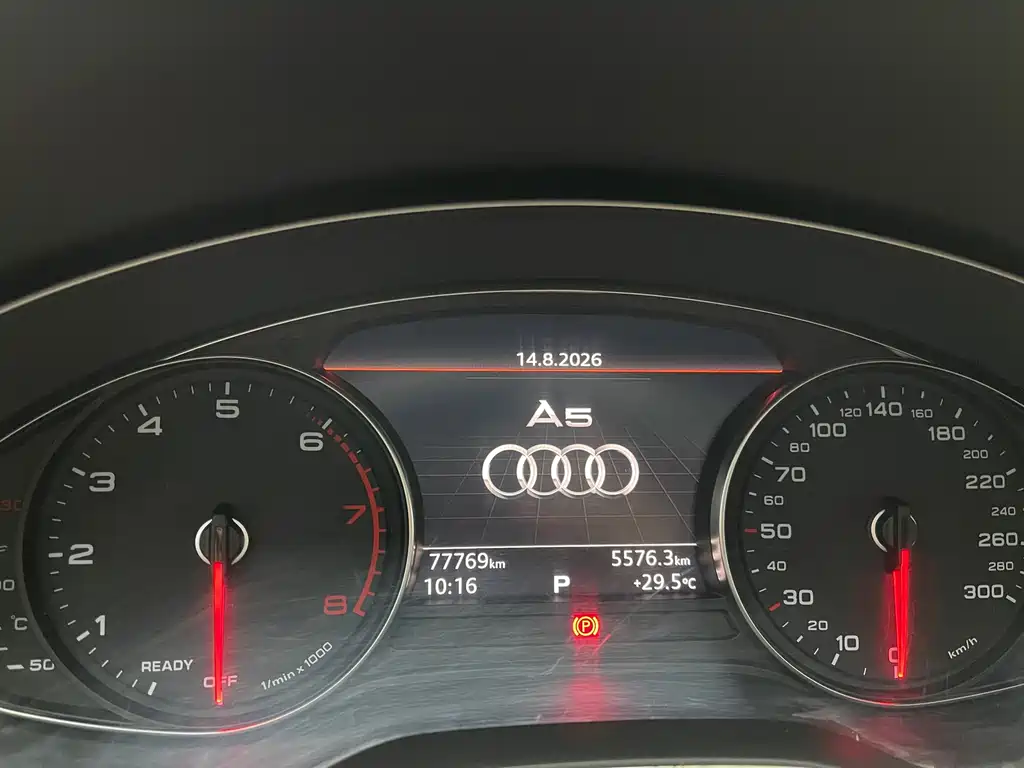 Audi A5 2019 — фото 33