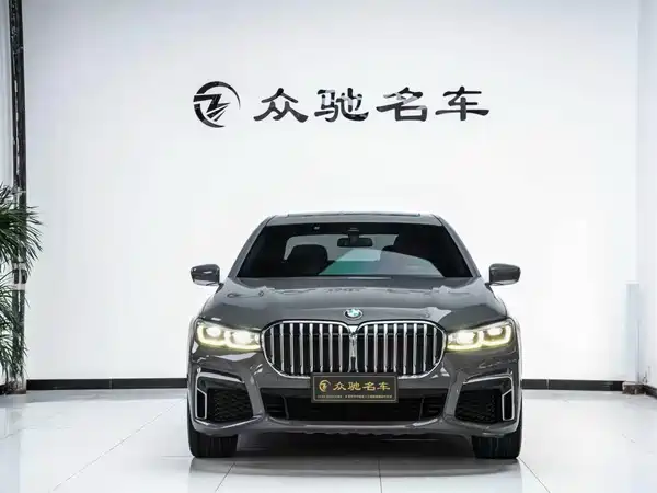 BMW 7 Series 2020