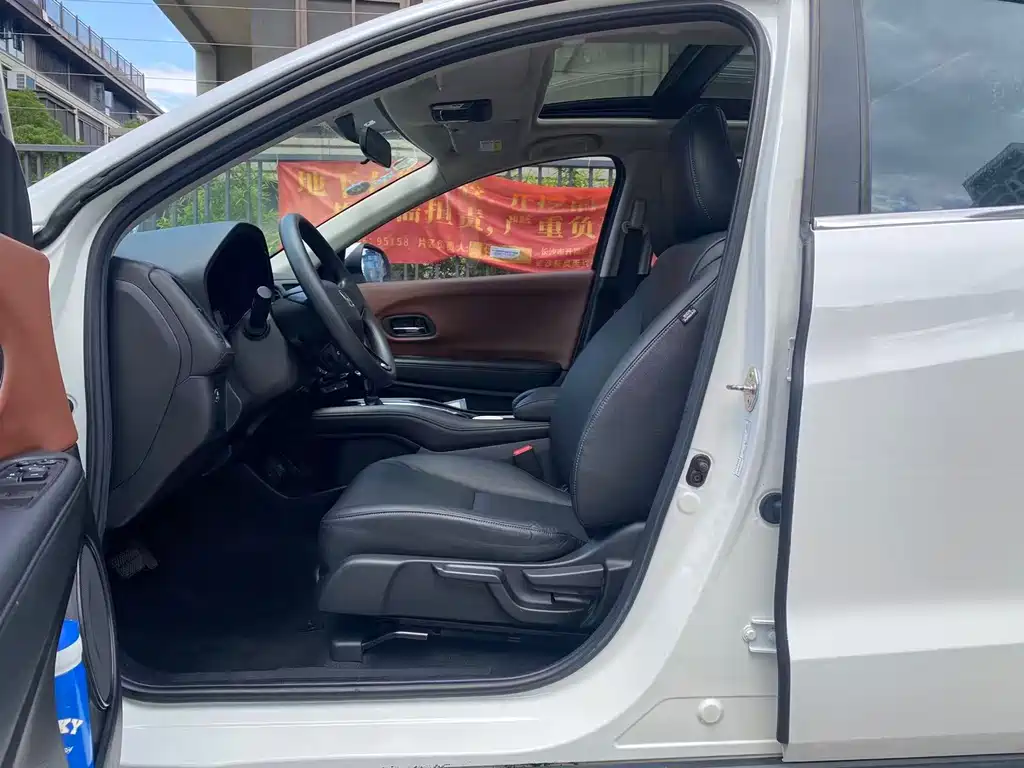 Honda Vezel 2017