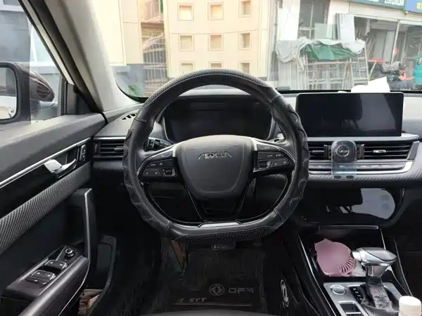 Dongfeng Yixuan GS 2020
