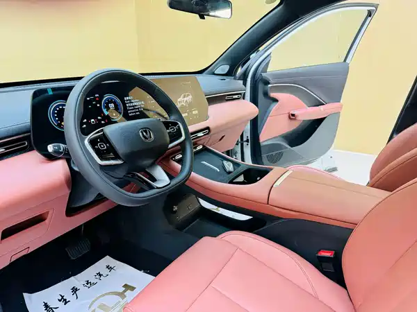 Changan CS55PLUS 2026