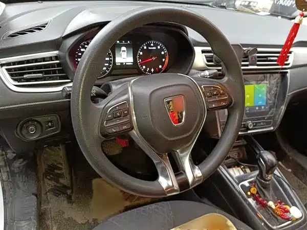 Roewe i5 2020
