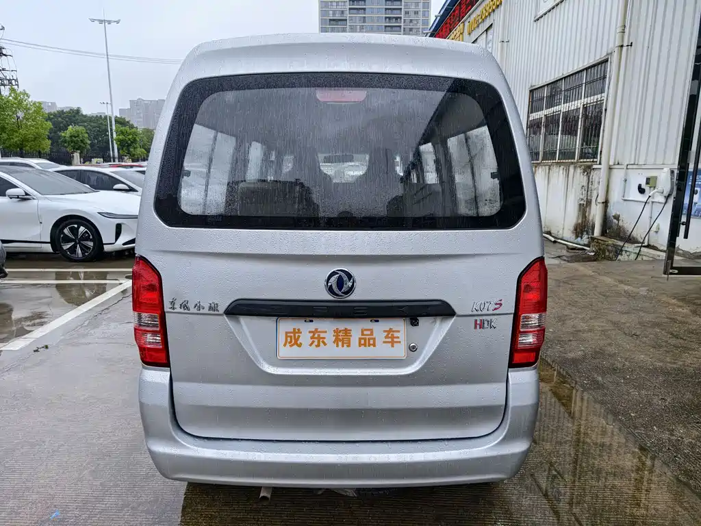 DFSK K07S 2022
