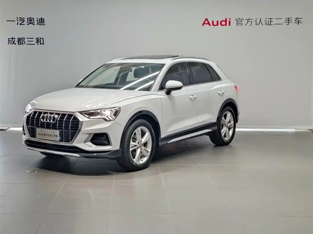 Audi Q3 2020