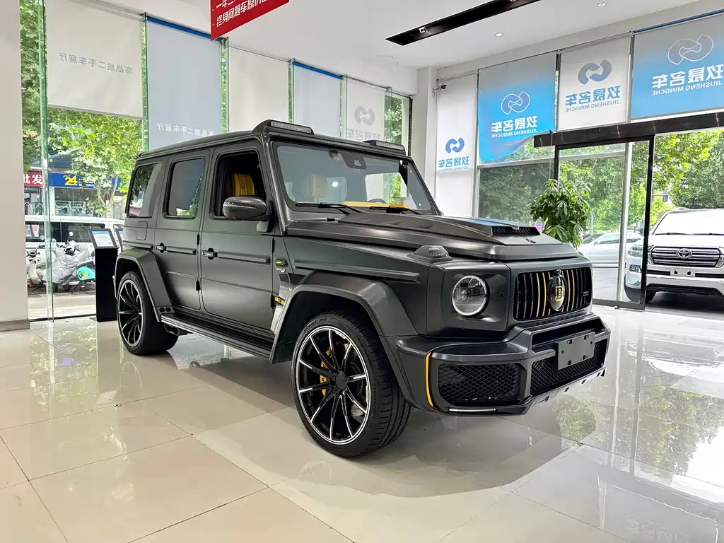 Mercedes-Benz G-Class 2023