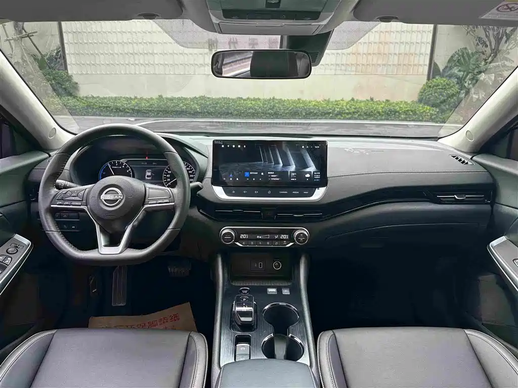 Nissan Sylphy 2023
