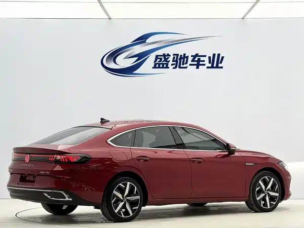 Volkswagen Lamando 2022