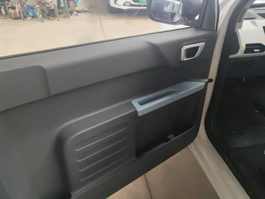 Geely Galaxy Panda 2026