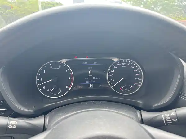 Nissan Sylphy 2023