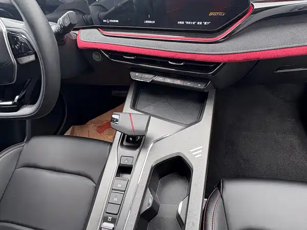 Changan X5 PLUS 2024