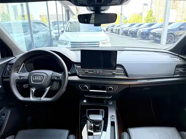 Audi Q5L 2023