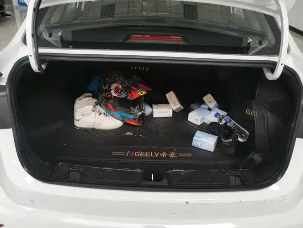 Geely Emgrand 2023