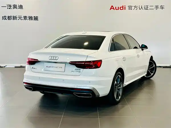 Audi A4L 2023