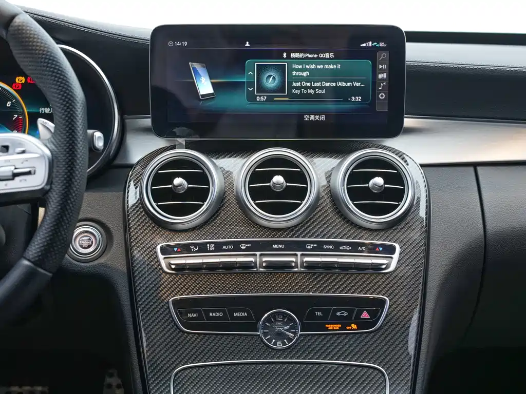 Mercedes-Benz C-Class AMG 2022 — фото 15
